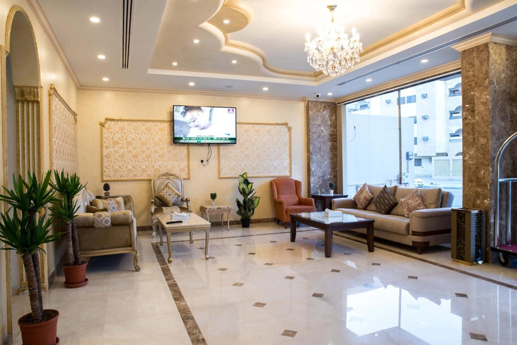 سارة للشقق الفندقية Sara Furnished Apartments Αλ Κομπάρ Εξωτερικό φωτογραφία