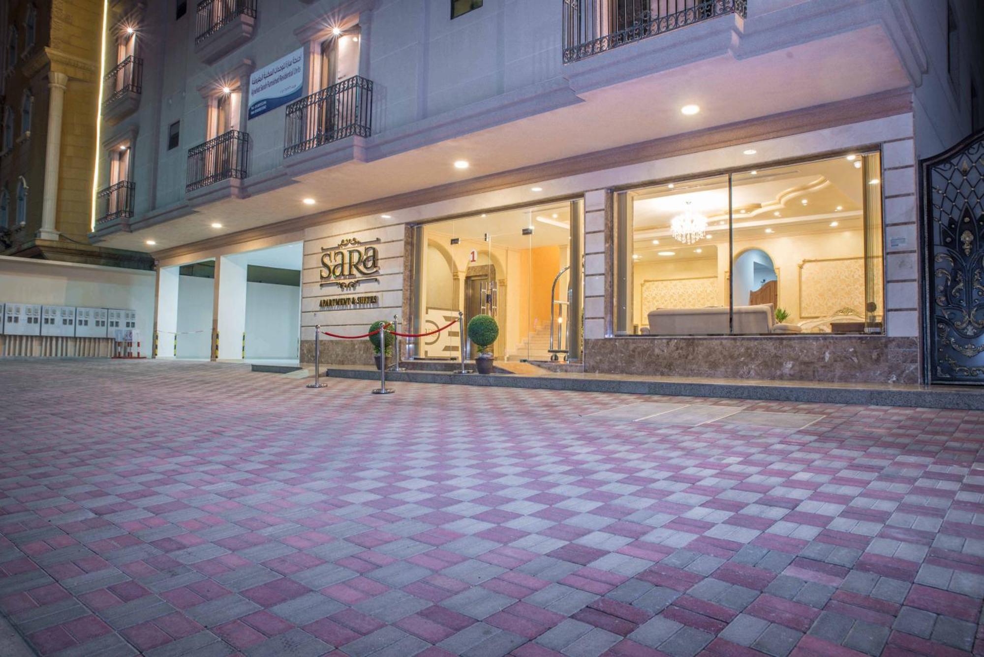 سارة للشقق الفندقية Sara Furnished Apartments Αλ Κομπάρ Εξωτερικό φωτογραφία